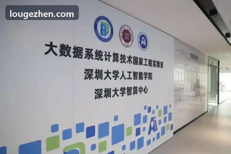J9入口之智能医学影像辅助诊断系统工作站展示